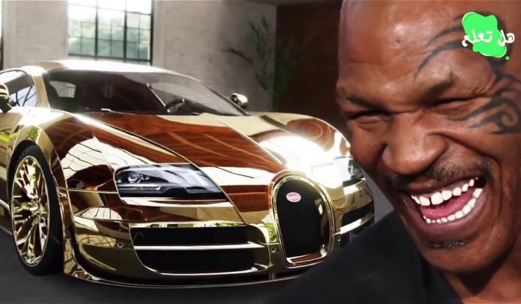 Tyson Car Collection